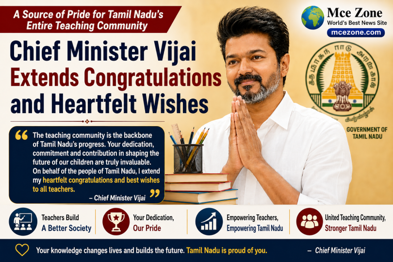 chief minister vijai extends congratulations