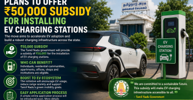 tamil nadu govt plans to offer ₹50,000 subsidy for installing ev charging stations